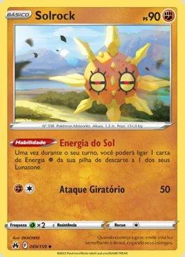 Solrock 069/159
