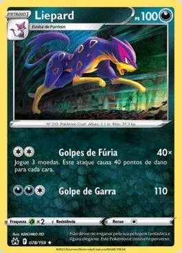 Liepard 078/159