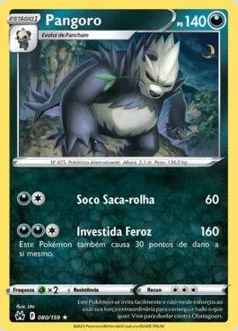 Pangoro 080/159
