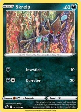 Skrelp 081/159