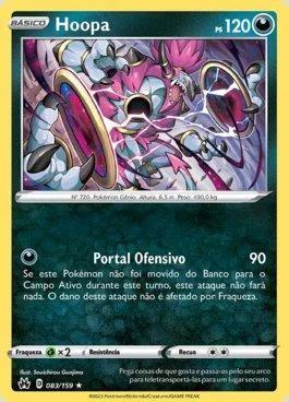 Hoopa 083/159