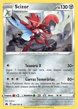 Scizor 086/159