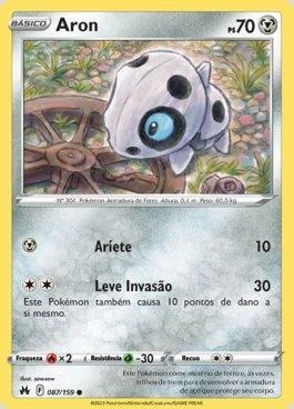Aron 087/159