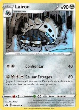 Lairon 088/159