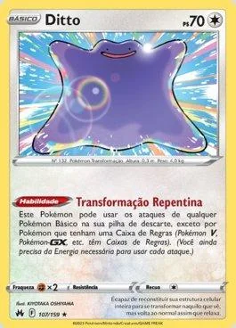 Ditto 107/159