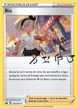 Bia 123/159