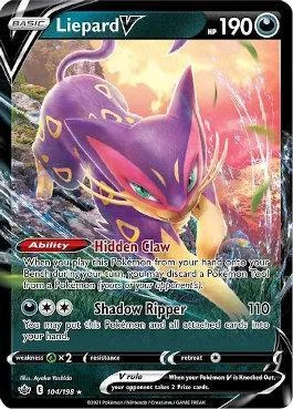 Liepard-V 104/198