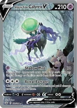 Calyrex Cavaleiro Espectral-V 172/198