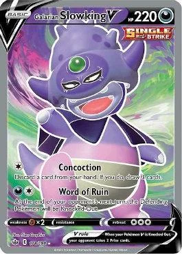 Slowking de Galar-V 178/198