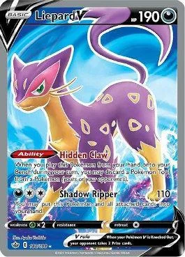 Liepard-V 180/198