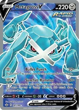 Metagross-V 181/198