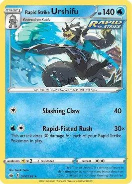 Urshifu Golpe Fluido 44/198