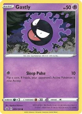Gastly 55/198
