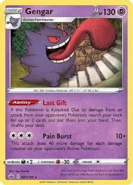 Gengar 57/198