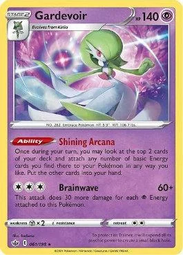 Gardevoir 61/198