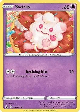 Swirlix 67/198