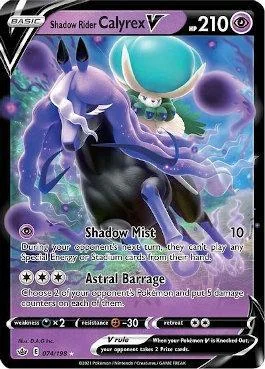 Calyrex Cavaleiro Espectral-V 74/198