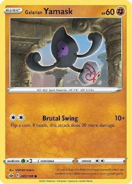 Yamask de Galar 82/198