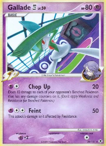 Gallade 4 20/111