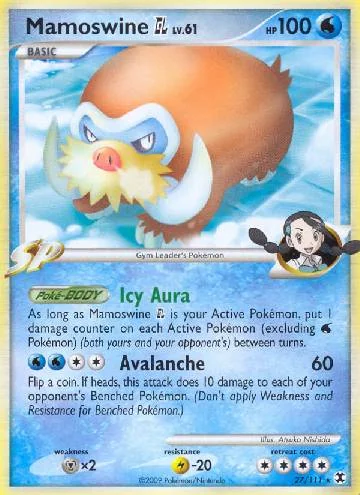 Mamoswine GL 27/111