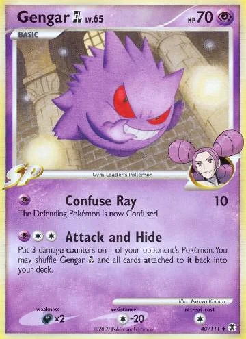 Gengar GL 40/111