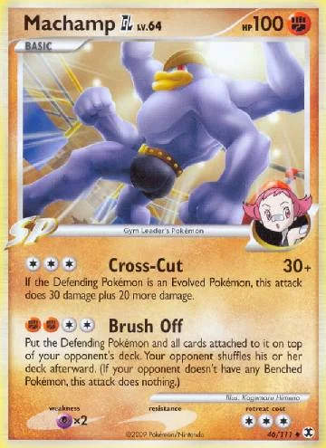 Machamp GL 46/111
