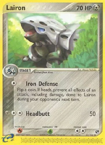 Lairon 41/100