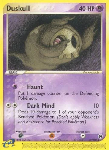 Duskull 62/100