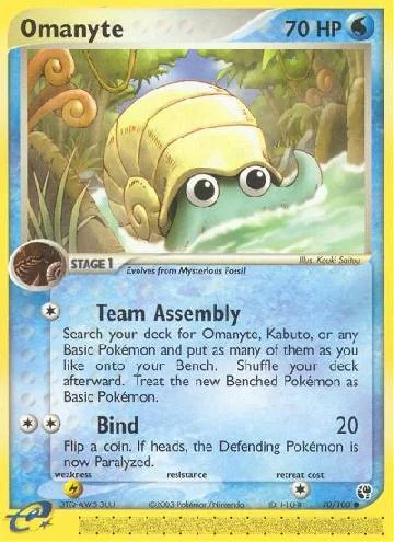 Omanyte 70/100