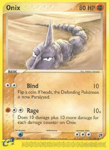 Onix 71/100