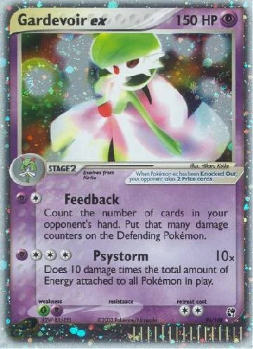 Gardevoir ex 96/100
