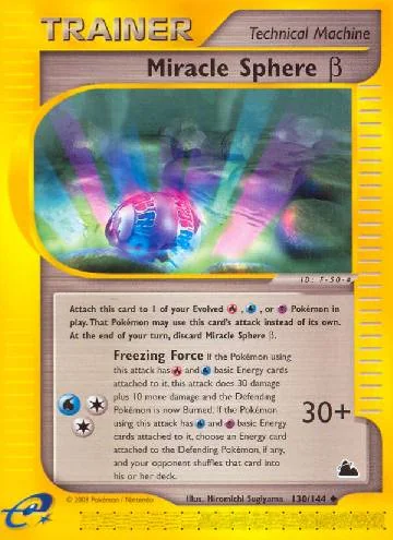 Miracle Sphere Beta 130/144