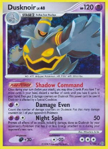 Dusknoir 1/100