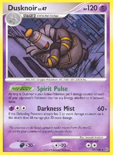 Dusknoir 17/100