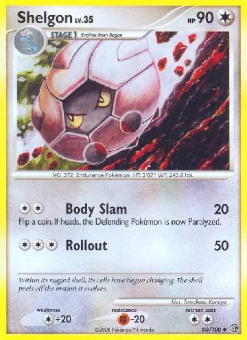 Shelgon 50/100