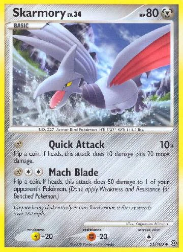 Skarmory 51/100