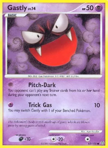Gastly 62/100