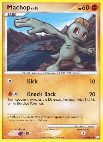 Machop 64/100