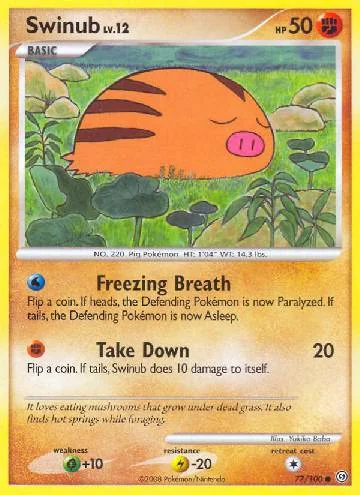 Swinub 77/100