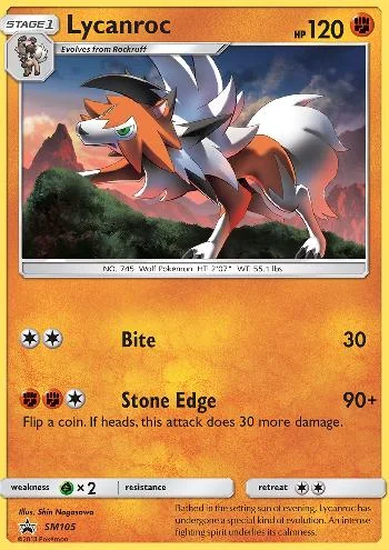 Lycanroc SM105/250