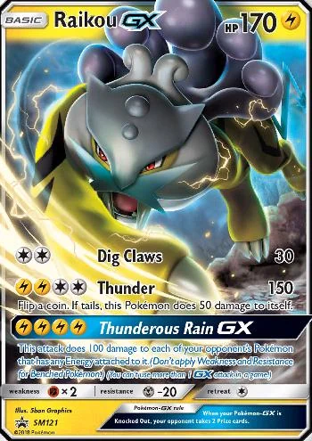 Raikou-GX SM121/250