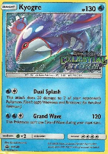 Kyogre SM129/250