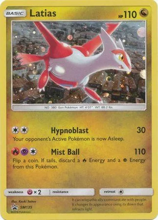 Latias SM135/250