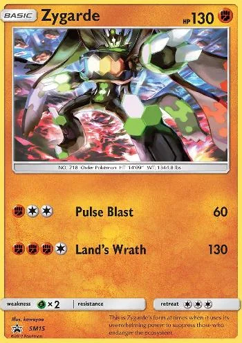 Zygarde SM15/250