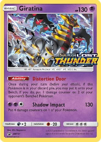 Giratina SM151/250