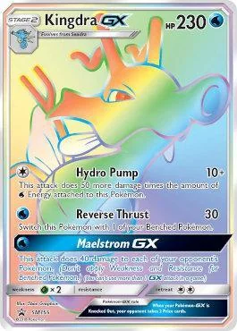 Kingdra-GX SM155/250