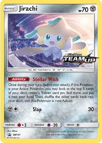 Jirachi SM161/250