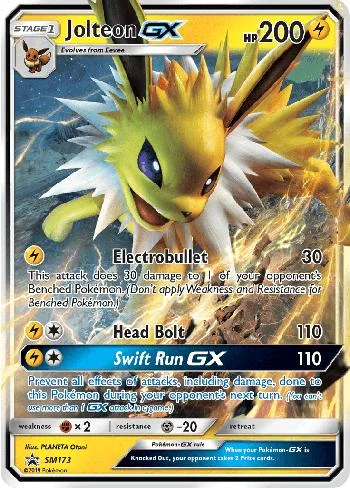 Jolteon-GX SM173/250