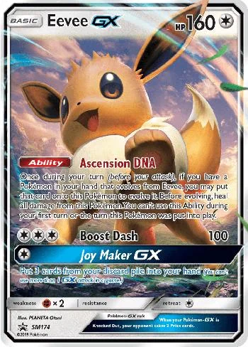 Eevee-GX SM174/250