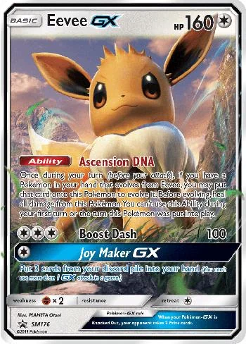 Eevee-GX SM176/250
